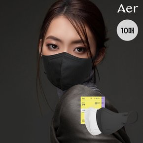 아에르 KF94 스탠다드 라이트핏 마스크 10매입(2컬러)(S/M/L)