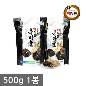 [해두룸] 숙성통흑마늘 500g 1봉_새남해농협