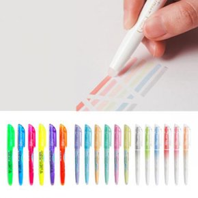 파이롯트 프릭션 라이트 지워지는형광펜 다양한색상 예쁜문구