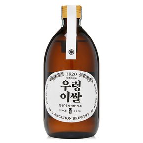 양촌양조 양촌 우렁이쌀 청주 14도 500ml 무농약쌀 무감미료