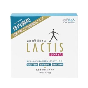 일본 LACTIS 락티스 유산균 비피두스균 프로바이오틱스 10mil 30포
