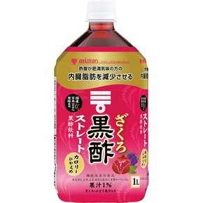 미츠칸 자쿠로 흑초 스트레이트 1000ml×2개 [기능성 표시 식품] 마시는 식초 흑초 음료