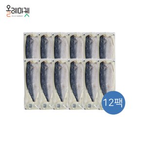 (M)올레마켓 제주 고등어살 왕특대 200g x 12팩