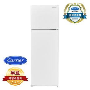 KRDT168WEM2 168리터 일반 소형 미니 원룸 냉장고 무료설치배송
