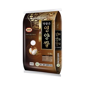 [홍철철원] 23년 영양쌀 신동진 10kg