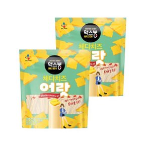 맥스봉 체다 치즈 어랏 소시지 20g 20개입(400g) x2개