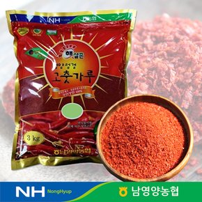 남영양농협 햇살촌고추가루 일반 장류용(보통맛) 3kg