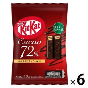 킷캣 미니 카카오 72% 12매 6봉 네슬레 재팬 초콜릿 개별포장