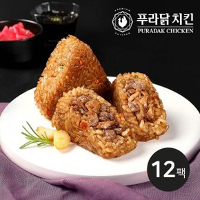[푸라닭] 블랙알리오 치킨 주먹밥 100g 12팩