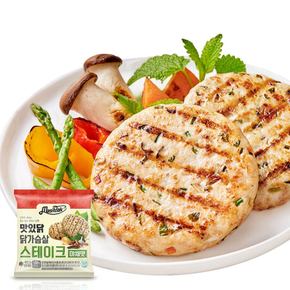 닭가슴살 스테이크 야채 5팩 (500g)