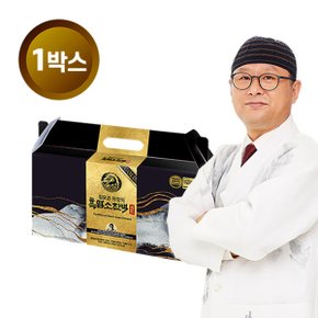 김오곤원장의 흑염소 진액 골드 1박스 (30포)