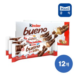 [무료배송]킨더 부에노 2T*12봉지/1박스/초콜릿/초콜렛/어린이/어른간식
