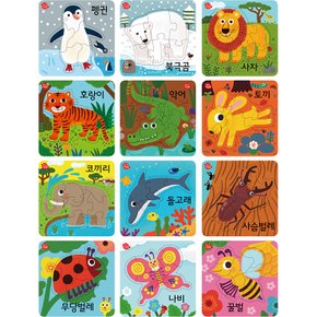 5 6 7 8조각 판퍼즐 - 아기지능방 동물과 곤충 (12종) (퍼즐사랑)