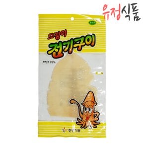 [유정식품] 무료배송 한양식품 전기구이오징어 50gx5봉 (250g)