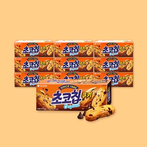(104g) 오리온 초코칩 쿠키 x 10개 초코쿠키 디저트