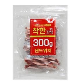 아트박스/더 케이 펫 (신선재료) 착한간식 - 치킨 샌드위치 300g (sj)