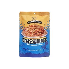 리얼오징어튀김 50g /진미채튀김 스낵 안주 1봉