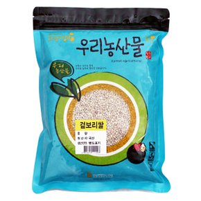 [함양농협] 하늘가애 국내산 늘보리쌀(겉보리쌀) 1kg