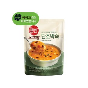 CJ제일제당 햇반 소프트밀 단호박죽 280g 24개