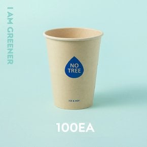 [아이스 겸용] 400ml 양면코팅 대나무 종이컵 100개