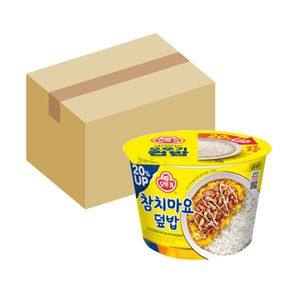 (오뚜기) 컵밥 참치마요덮밥 247g 12개입 (BOX)
