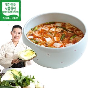 대한민국 식품명인 유정임 나박김치 2kg