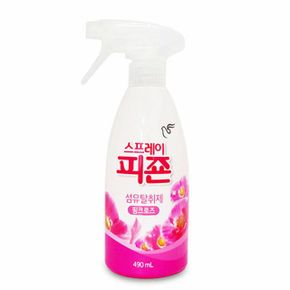 쿨샵 피죤 섬유탈취제 스프레이 옷 냄새 탈취 3종류