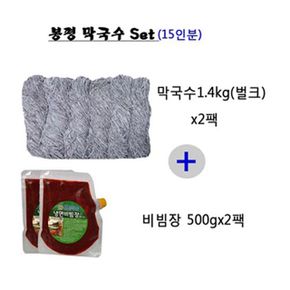 소면 가공식품 생메밀 묶음 막국수2.8kg+비빔장500gx2봉