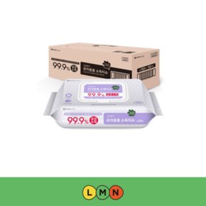 그린핑거 유아용품 소독티슈 50캡X10팩 장난감세균 찌든때 청소