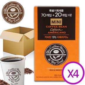 [커피빈] 캡틴 아메리카노 미니 90TX4개 한박스 총360T /커피