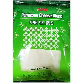 파마산 치즈 블렌드 우전 1kg 가루 업소용 식자재 (W96FCFD)