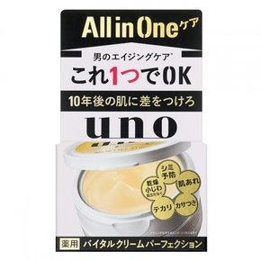 UNO(우노) 바이탈 크림 퍼펙션 90 g 올인원 감귤류 그린의 향기(미향성) (90 g×2개)