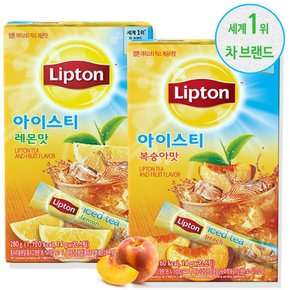 립톤 아이스티 복숭아맛 20T+레몬맛 20T /홍차/분말