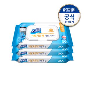 스카트 기름, 찌든때 세정 티슈 30매 3팩