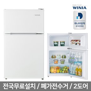[공식인증] 위니아 소형냉장고 WRT087BW(A) 화이트 87L 2도어