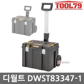 DWST83347-1 티스텍 IP54 이동식 공구함 DWST17820후속 50kg