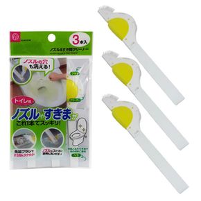 일본마트상품 변기 비데 청소브러쉬 3개 양변기
