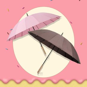 막대과자 자동 장우산 (우산보관함 지관통증정)
