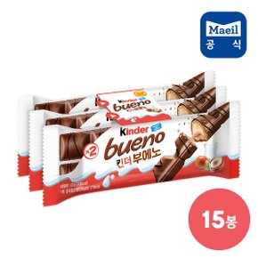 [무료배송]킨더 부에노 2T*3봉지 5개(총15봉지)/초콜릿/초콜렛/어린이/어른간식