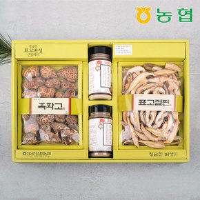 [정남진장흥농협] 원목 표고버섯 종합 선물세트