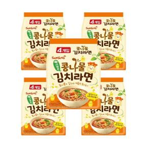 삼양 콩나물 김치라면 115g 20개
