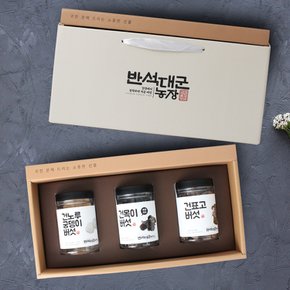 [생산자직송] 전남 강진 버섯선물세트 1호(3종세트)