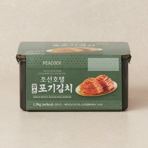 조선호텔특제육수 썰은김치 1.9kg