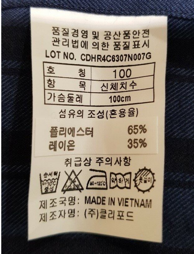 상품이미지1