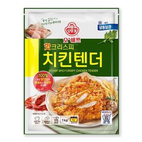 오쉐프 매콤하고 바삭한 핫크리스피 치킨텐더 (62.5) 1kg x ...