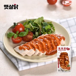 햇살닭 토마토 슬라이스 닭가슴살 (100gX1팩)