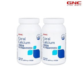[GNC] 코랄칼슘 마그네슘 앤 비타민 D (180정)3개월분 x 2병