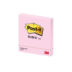 포스트잇 3*3 핑크 100매