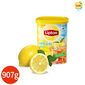 립톤 레몬 아이스티 907g x 1개