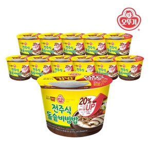 [오뚜기] 맛있는 오뚜기 컵밥 전주식돌솥비빔밥(증량) 269g x 12개(1박스)